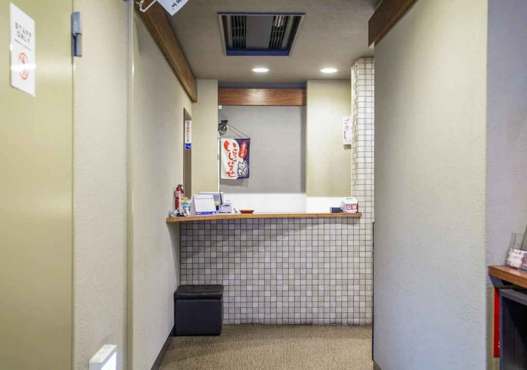 Hostel Wasabi Asakusa