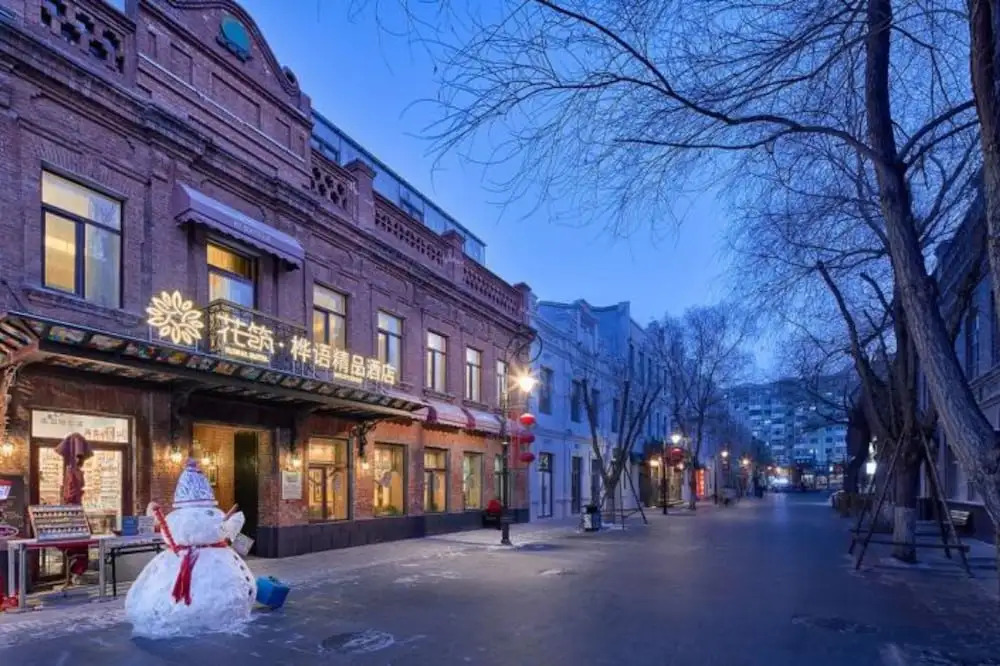 Floral Hotel Harbin Huayu Boutique