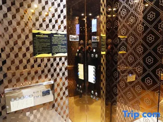 Harbin Airport Taiping Lake Hot Spring Hotel