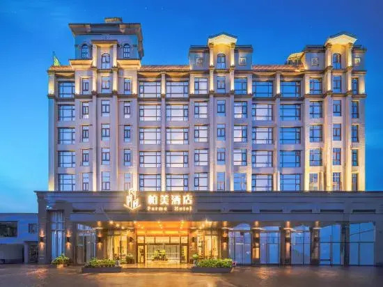 Parme Hotel (Guangzhou Conghua Huanshi East Road)