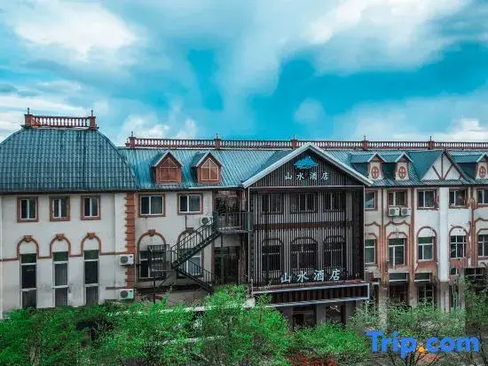 Hulunbuir Genhe Shanshui Hotel