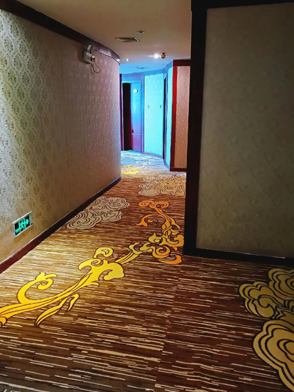 Rongshui Miaoshan International Hotel