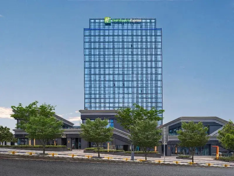 Holiday Inn Express Chongqing Central Park