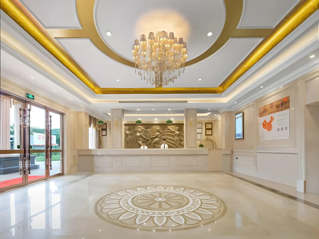 Vienna Hotel (Guangzhou Zengcheng Wanda Plaza Metro Station Branch)