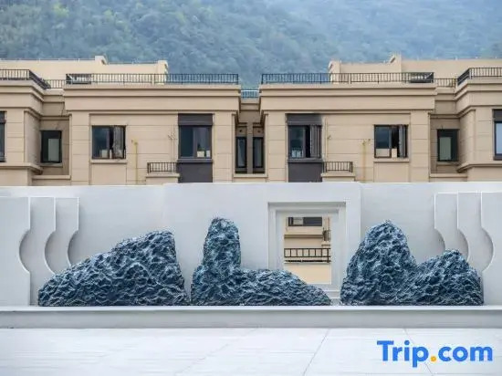 Jianou Fugui Wuyi Hotel