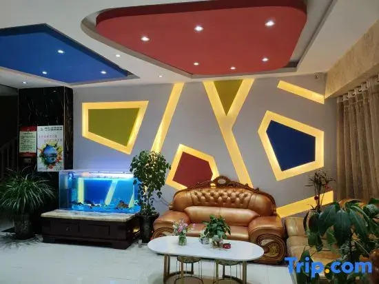 Huancheng 2046 Theme Hotel