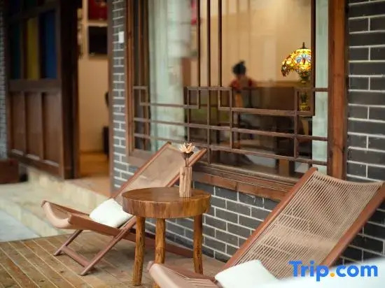 Instant • Audiovisual Homestay (Tianmen Mountain Cableway Station Branch)