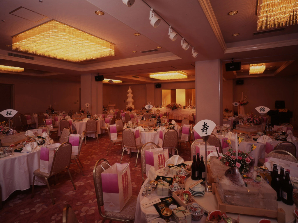 Shingu UI Hotel