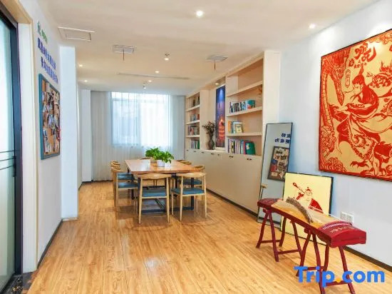 Luojia Youth Hostel