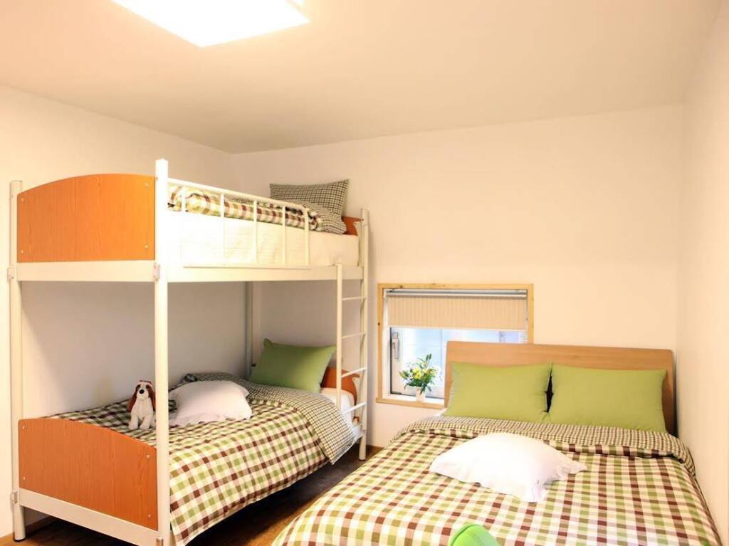 Hato Guesthouse