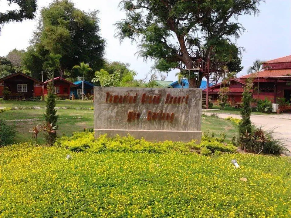 Tamarind Grand Resort Mae Sariang
