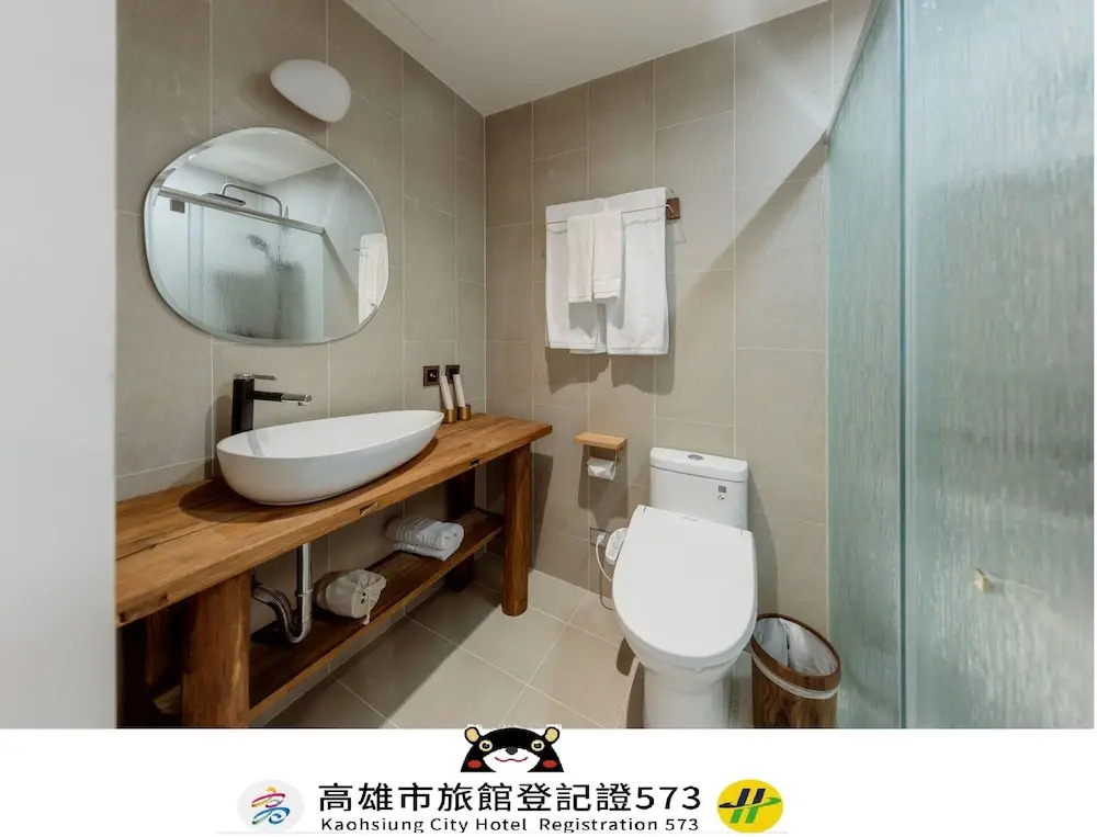 Just Inn Kaohsiung