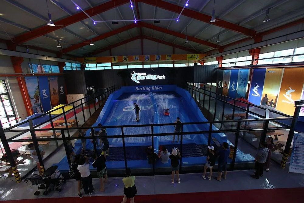 Geochang Surfing Park