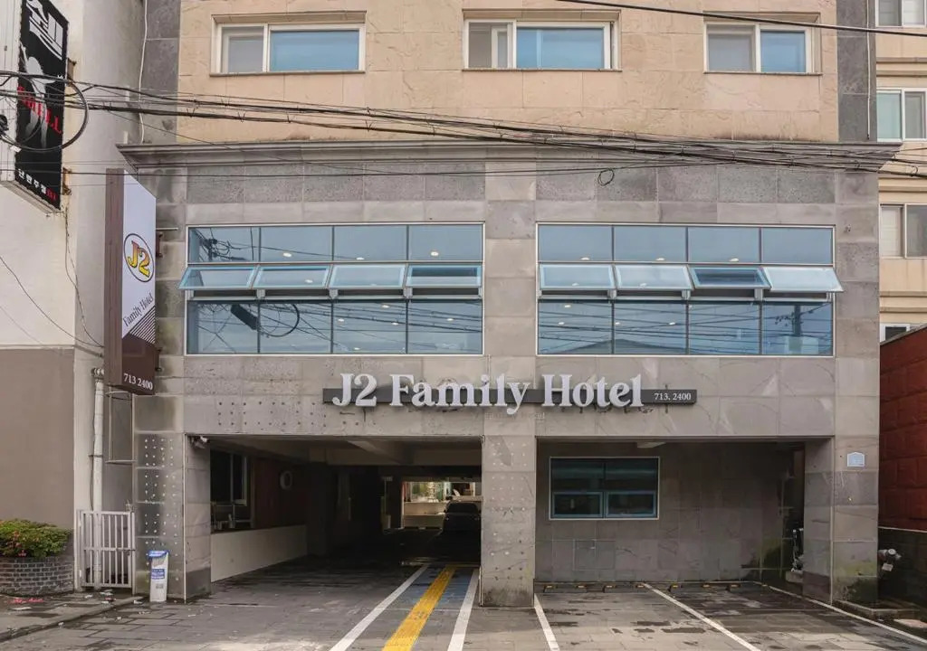 J2 Family Hotel Jeju