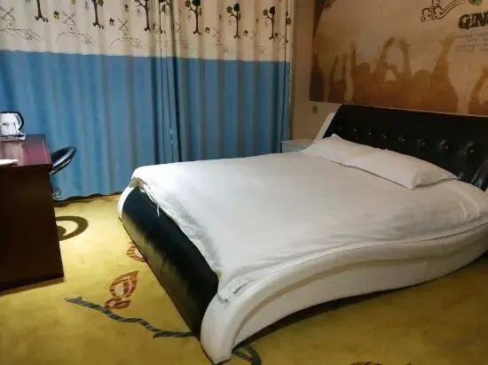 Xinmengyuan Theme Hotel (Guogou Plaza Center Branch, Baqiao District)
