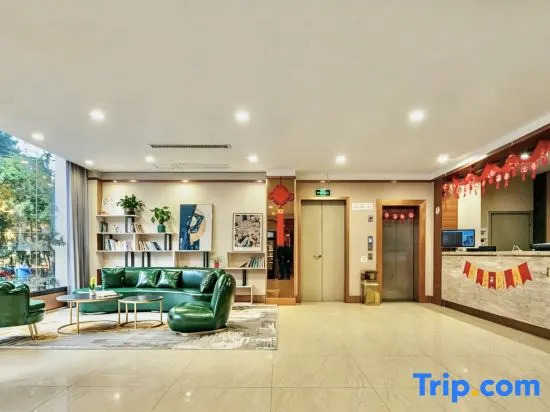 Shangyi Hotel (Jiangnan Wanda Medical Center)