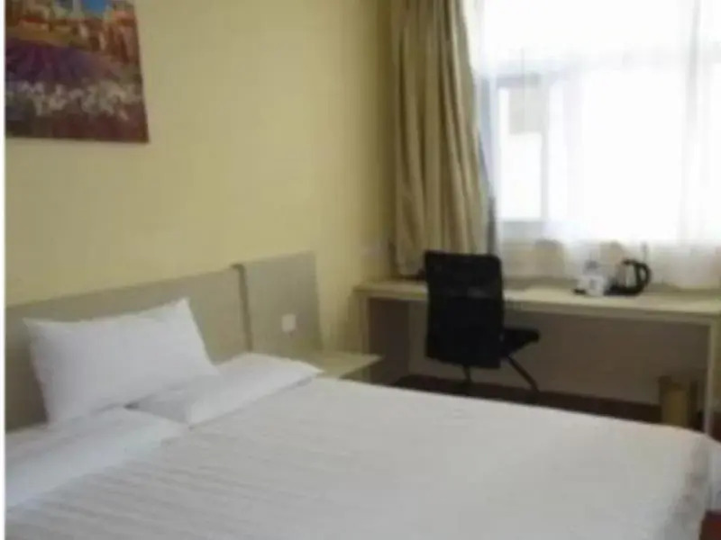 Hanting Hotel Zhengzhou Garden Road