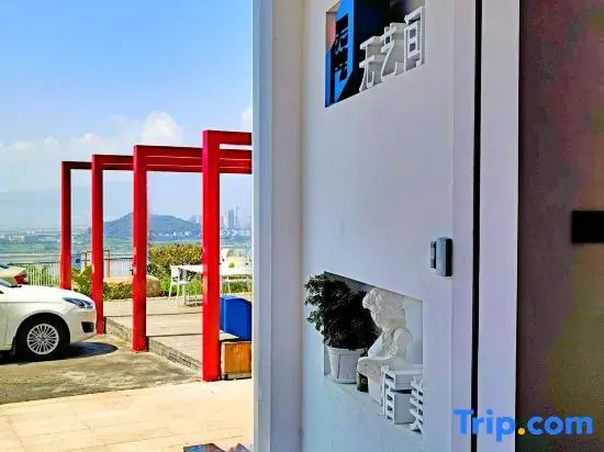 Xiapu Niulangang Wuyijian Meisu