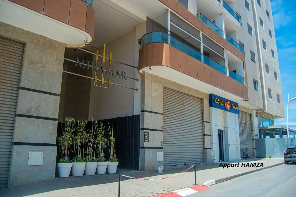 Studio les empreintes La corniche Mohammedia