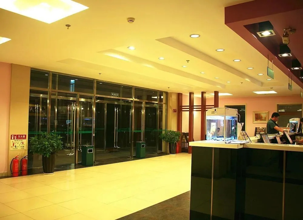 Keisei 138 Inn Beijing Fangzhuang