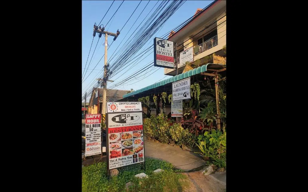 P & T Guesthouse