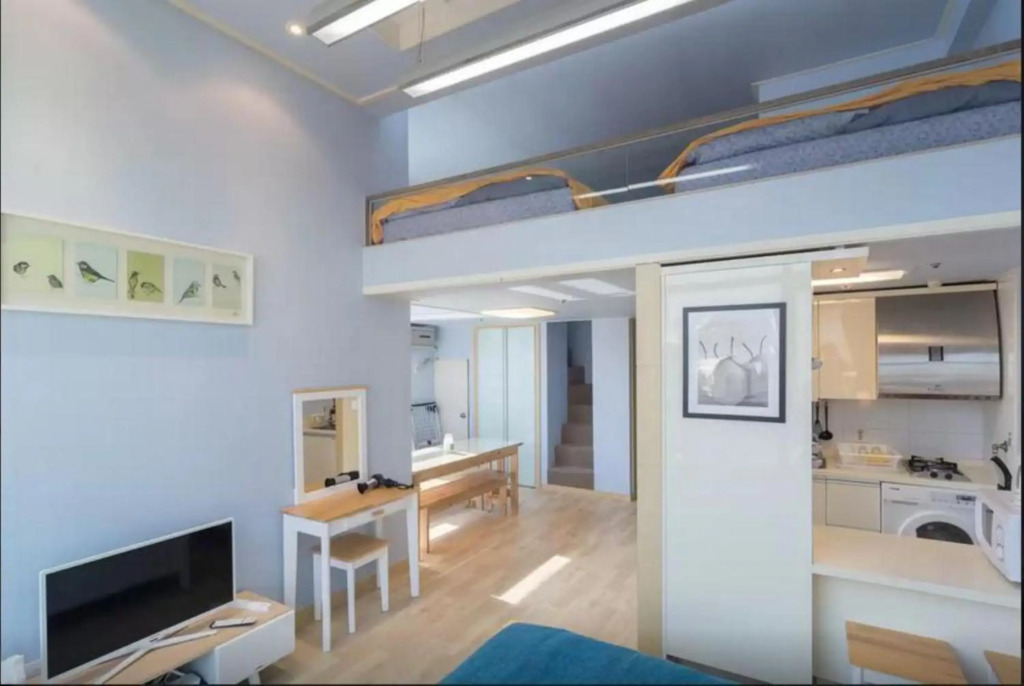 Seoul Town House
