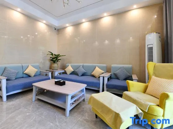 Sanya Beautiful Island Homestay