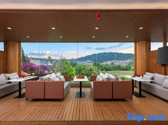 Qiyunju Boutique Inn