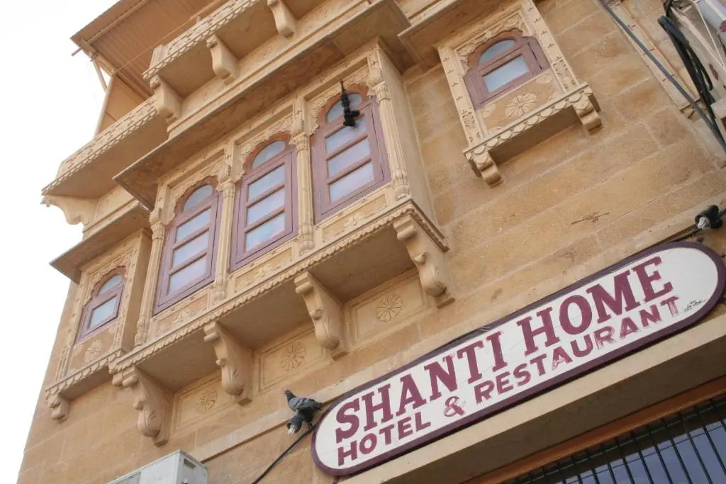 Shanti Home