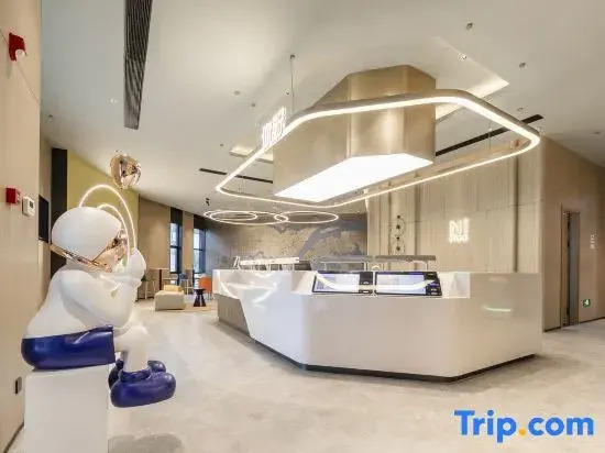 Ni Hao Hotel (Wuhan Baishazhou Longhu Tianjie)