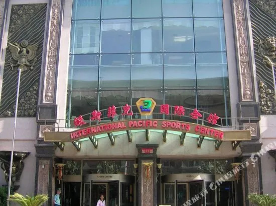 Pacific Hotel