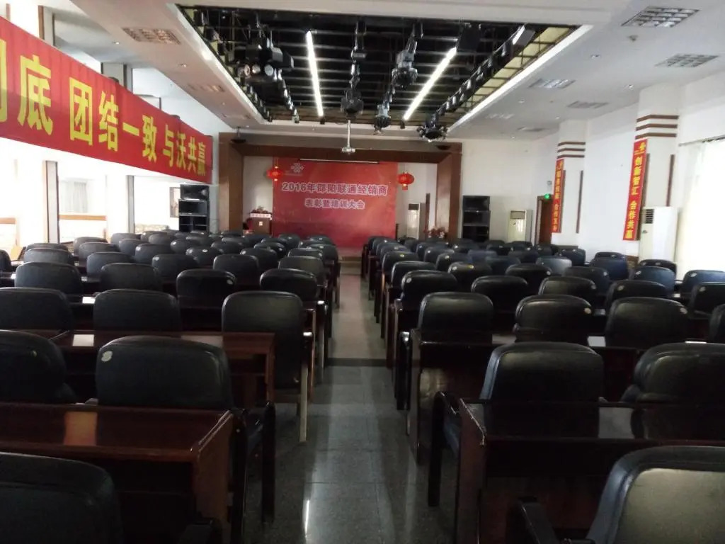 Lang Quan Holiday Hotel