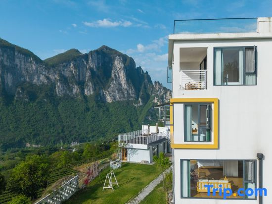 Enshi Grand Canyon Island • Scenic View • Parent Child • Leisure Vacation Homestay
