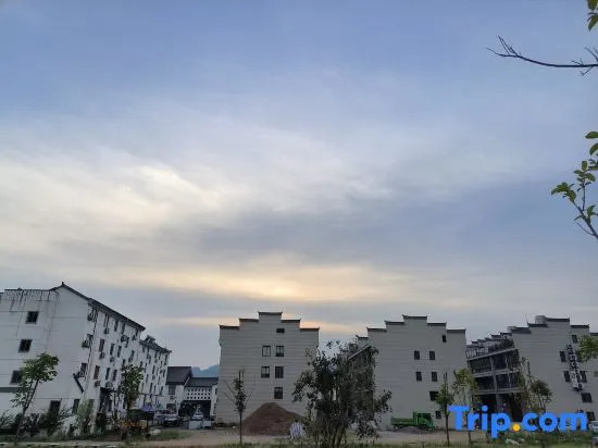 Xinchang Xinya Homestay