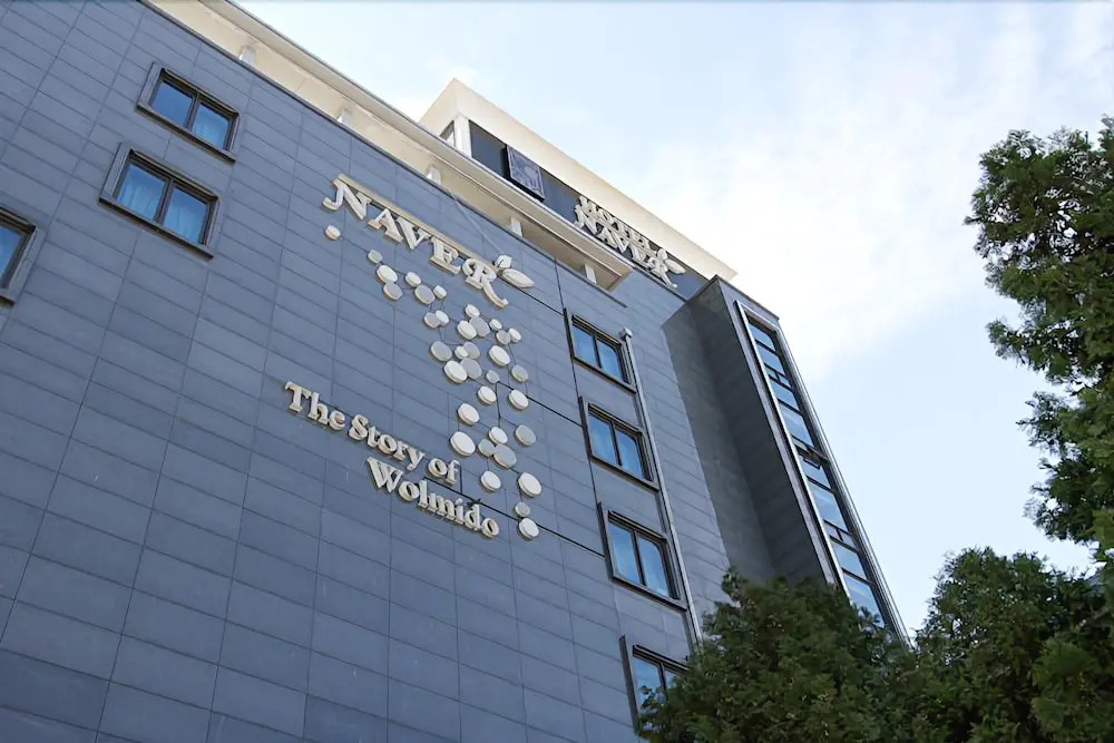 Hotel iNaver