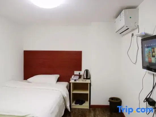 Zunke 68 Express Hotel Qingdao