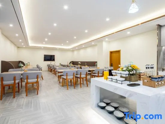 Starway Hotel (Tongliao Mingren Avenue)
