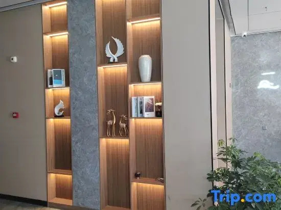 Shengpin Tianxia Hotel