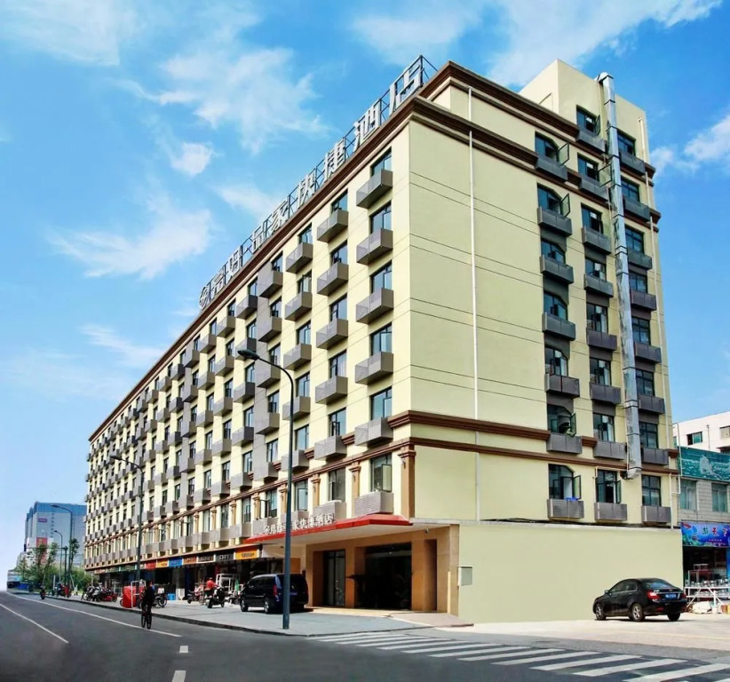 Jiahao Pinjia Express Hotel