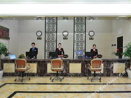 Renhao Celebrity Hotel (Wenjiang South Xun Avenue Subway Station)