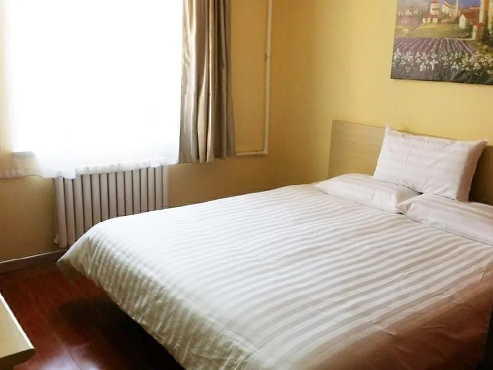 Hanting Hotel