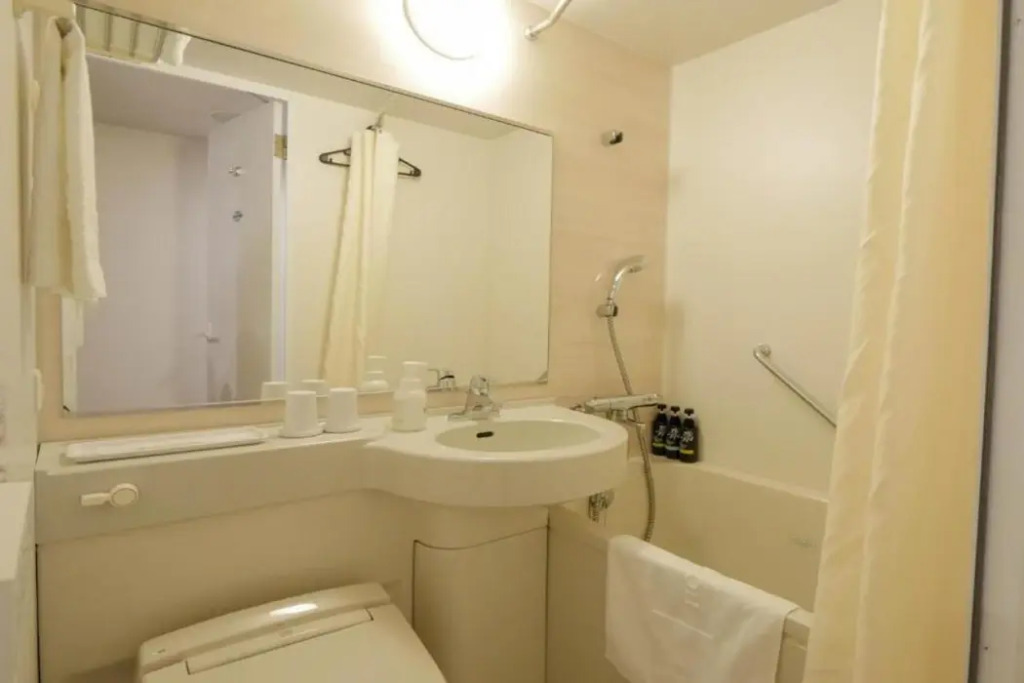 Business Hotel Goi Hills