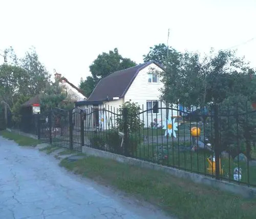 Guest House Lesnoe