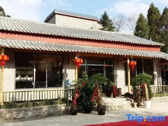 Yunshang Holiday Manor