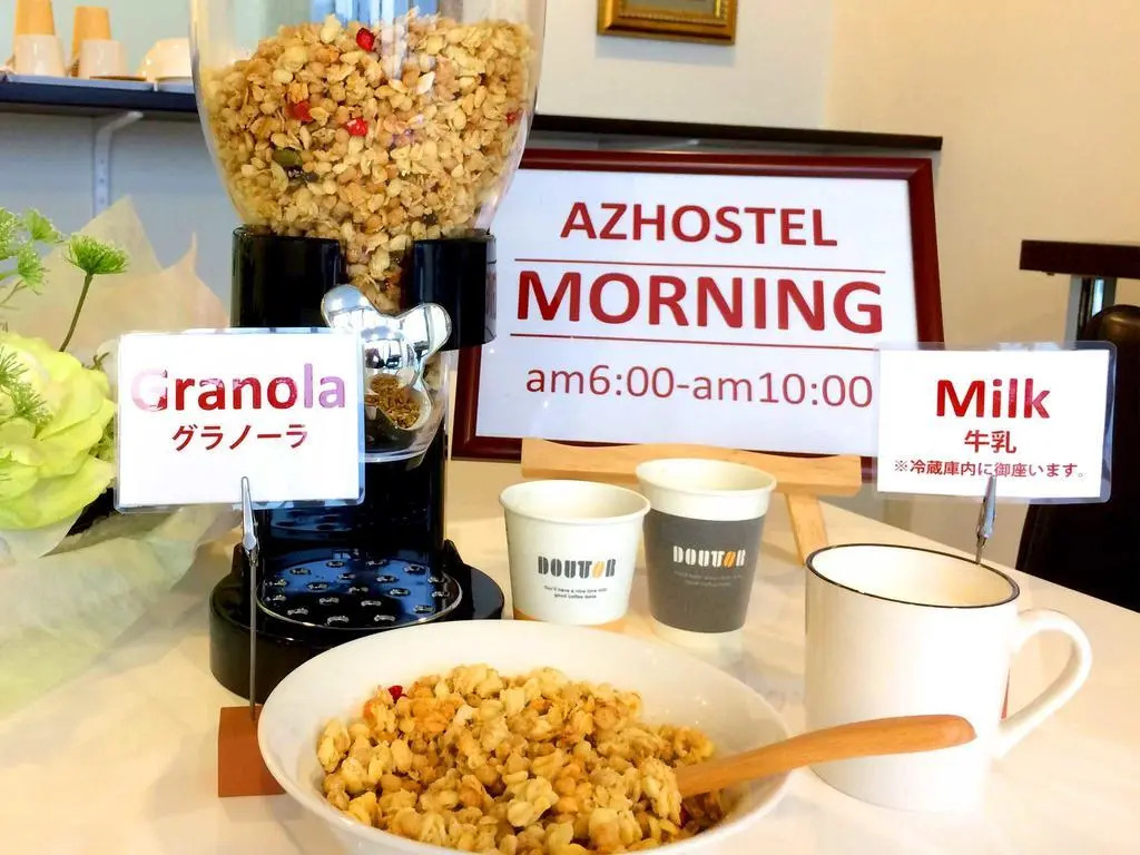 Az Hostel