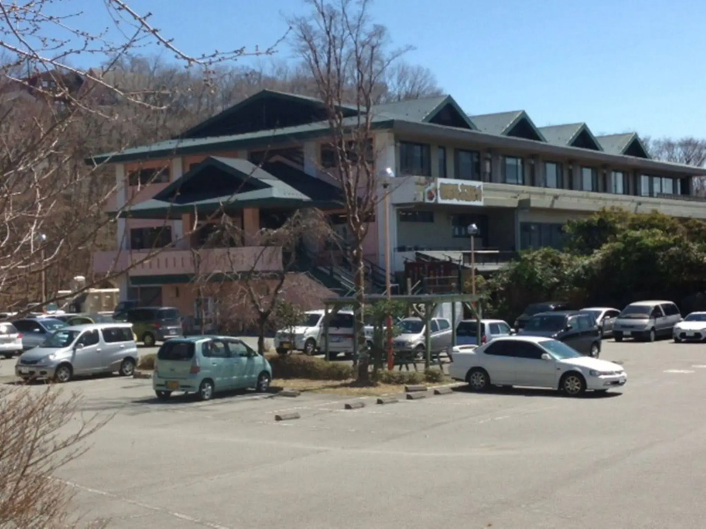 Fuji Subashiri Condominium Tannpopo