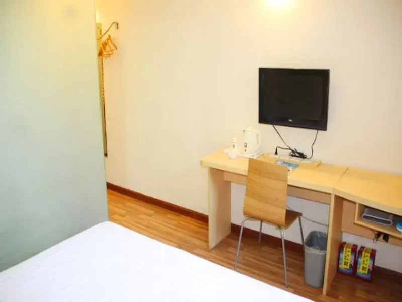 7Days Inn Hengyang Jingzhu Plaza