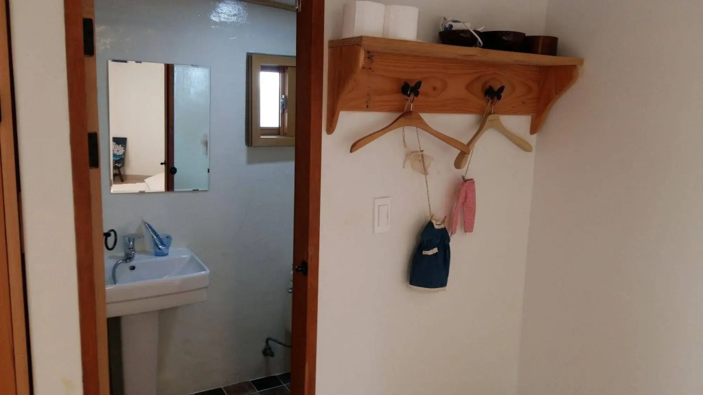Greem Guesthouse