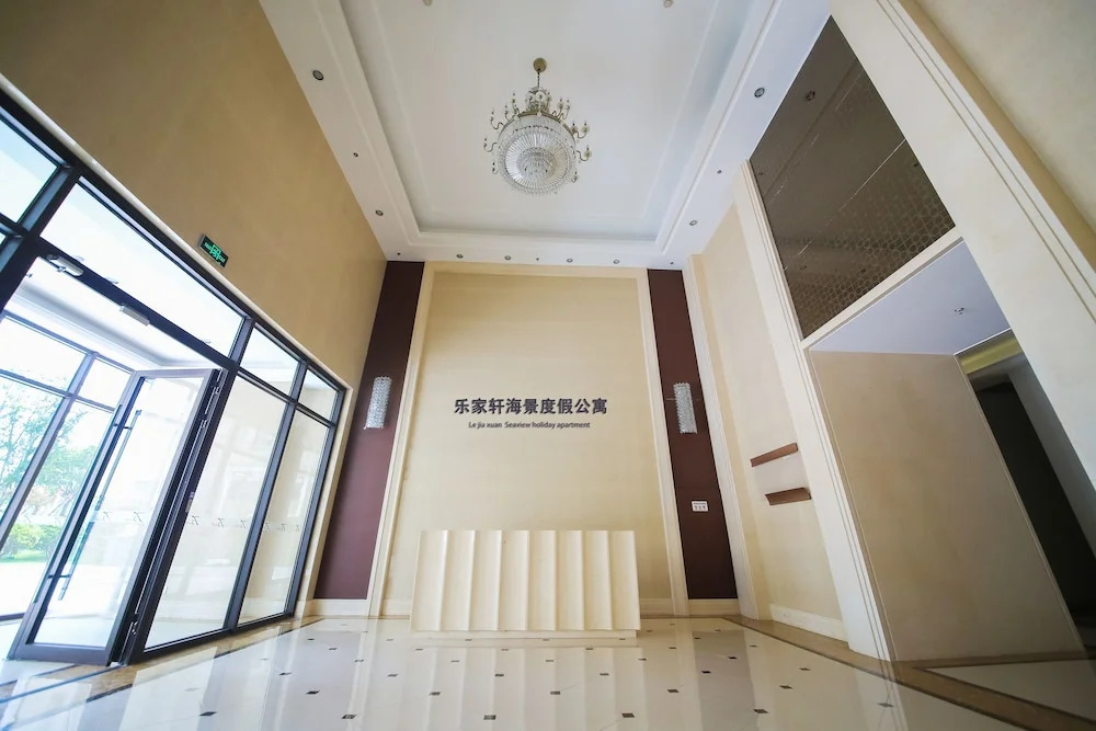 Lejiaxuan Seaview Apartment Wanda