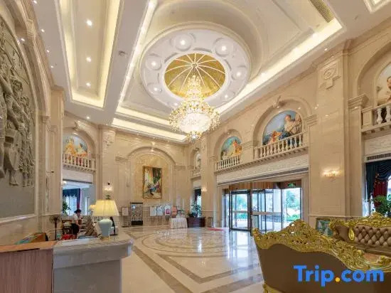 Vienna International Hotel (Hezhou Zhaoping Government Affairs Center)